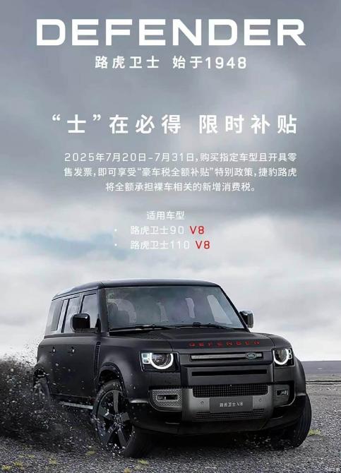 20215145cfd6ebf2f51292.jpg image002.jpg