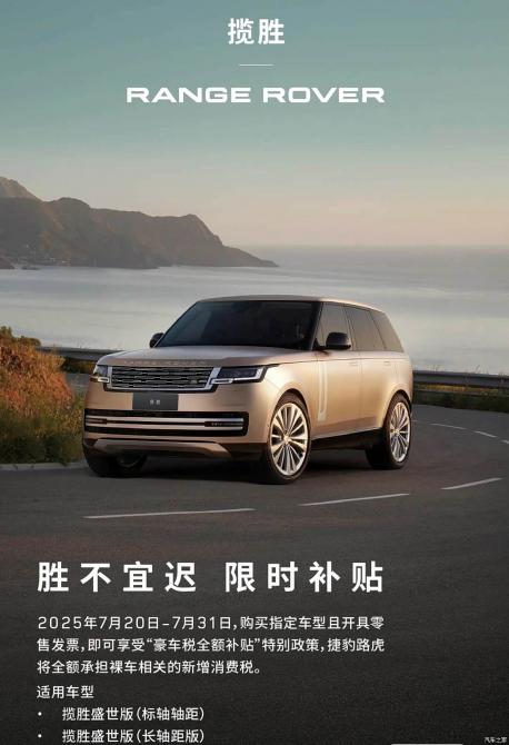 202151498e277128f01927.jpg image001.jpg