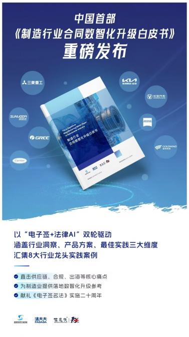 1753255076436622.jpg 1753255076436622.jpg