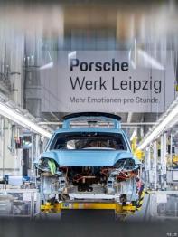 第100萬(wàn)臺(tái)保時(shí)捷Macan萊比錫工廠下線