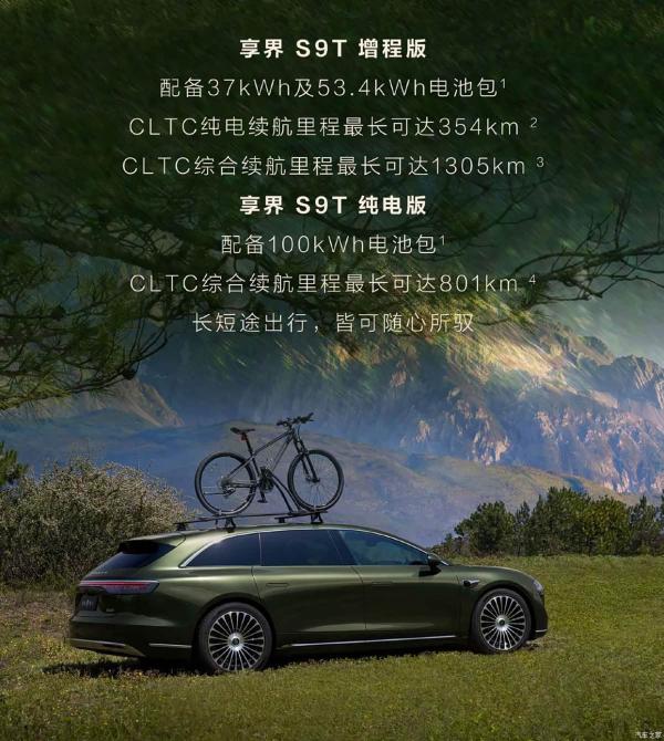 2321451753a940ee230091.jpg image008.jpg