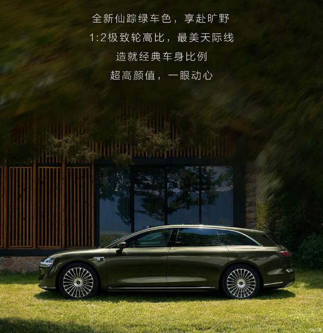 232145262664c8ea0c3115.jpg image006.jpg