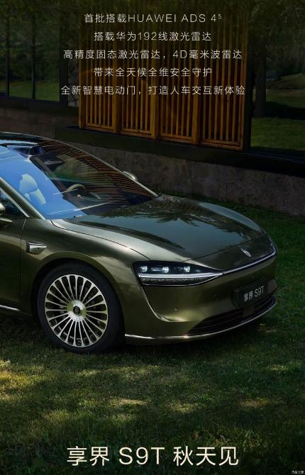 23214533cf4c4986c55160.jpg image003.jpg