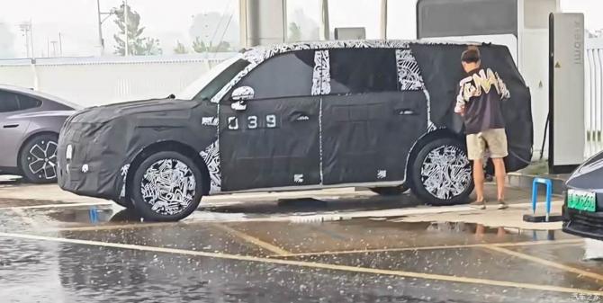 23214711250e650fd55386.jpg image006.jpg