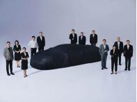 傳聞搭載V8發(fā)動機 長城汽車全新超跑預告發(fā)布