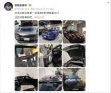 或?yàn)槿蚴纵v 極氪001防彈版現(xiàn)身巴西