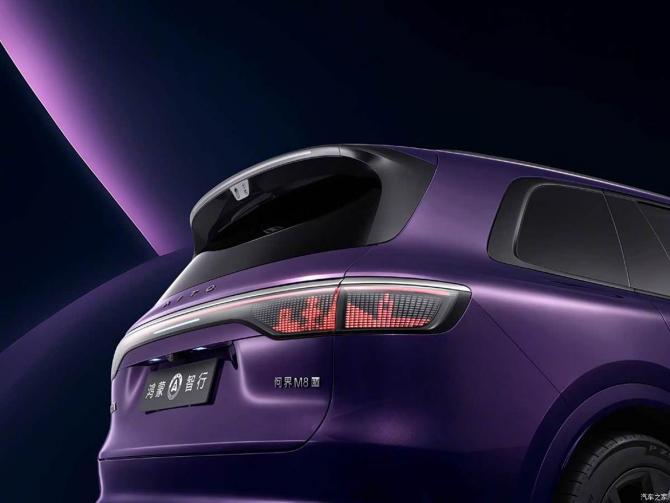 271757290e3d98f9497919.jpg image003.jpg