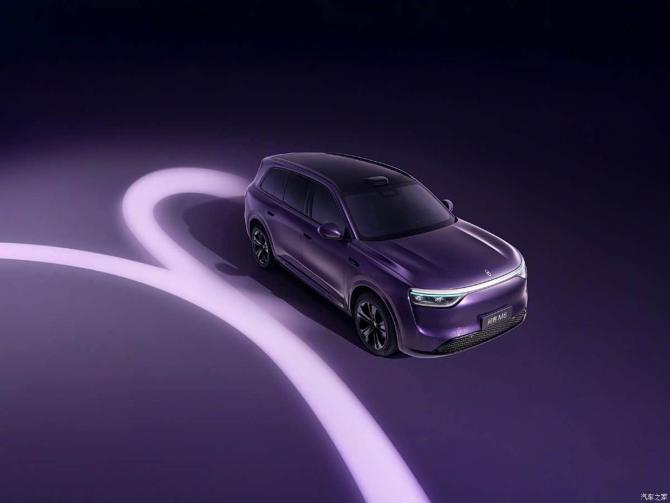 2717573209952dfe677269.jpg image002.jpg