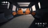 預(yù)計(jì)四季度上市 方程豹鈦7內(nèi)飾官圖公布