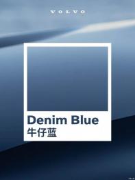 于8月開啟預(yù)售 沃爾沃XC70牛仔藍車色官圖