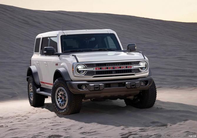 06082613578fec0e1e8604.jpg image001.jpg