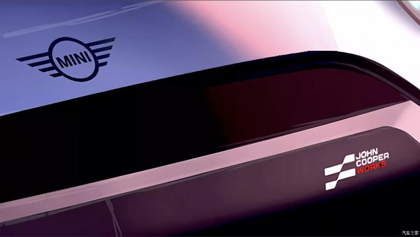 慕尼黑車展亮相 MINI將發(fā)布兩款JCW概念車