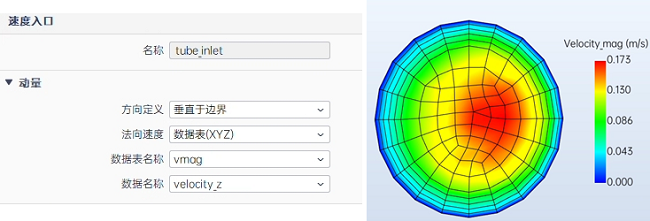 1754879039164917.png 15.png