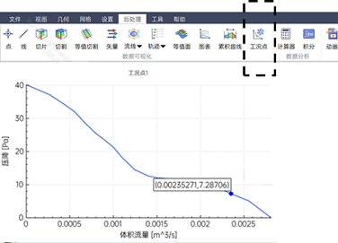 1754879093375490.png 23.png