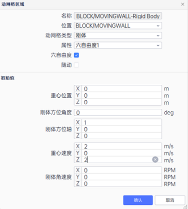 1754879072362666.png 20.png