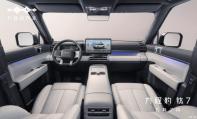 預(yù)計25-30萬/或9月上市 方程豹鈦7內(nèi)飾官圖