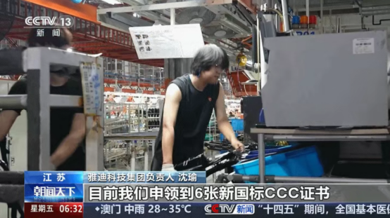 1755680803435303.png image.png