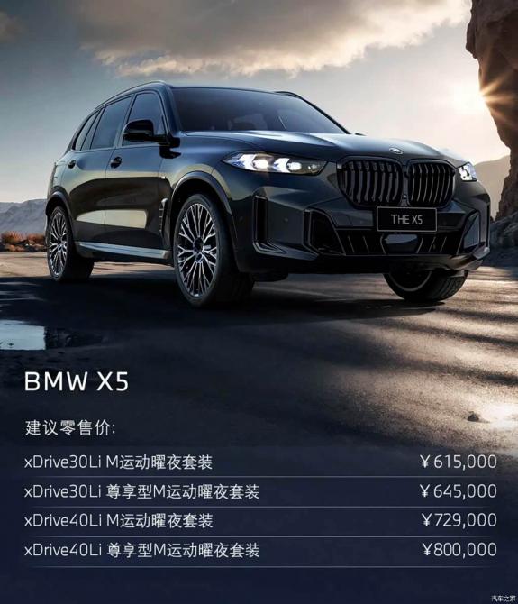 29120910298a418f799812.jpg image005.jpg