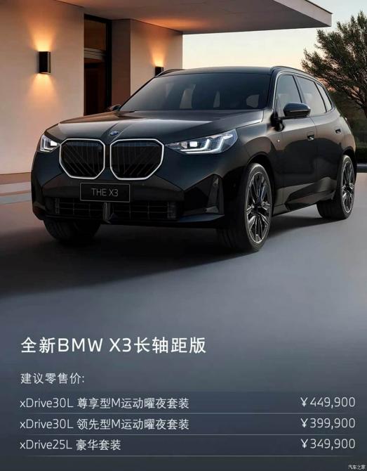 29120917aa68ba487d0430.jpg image003.jpg