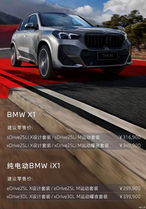 29120934d7c17786fe3602.jpg image002.jpg