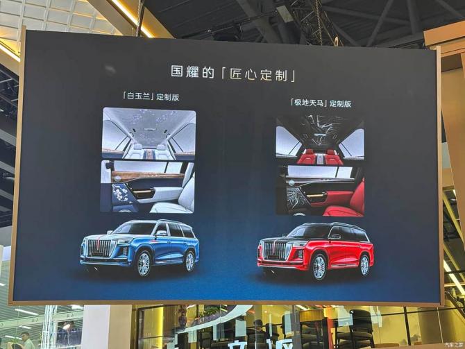 2912215378874205801738.jpg image005.jpg