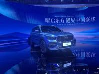 成都車展：新增三款配色 新款星越L正式亮相