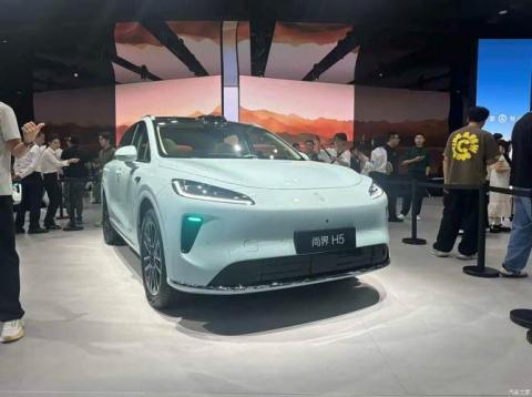 成都車展：預(yù)售價(jià)16.98萬起 尚界H5首次亮相