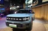 成都車(chē)展：純電/增程可選 福特智趣烈馬正式亮相