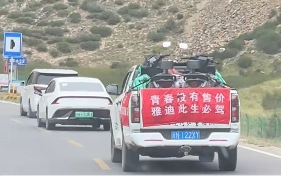 1756694200825004.png image.png