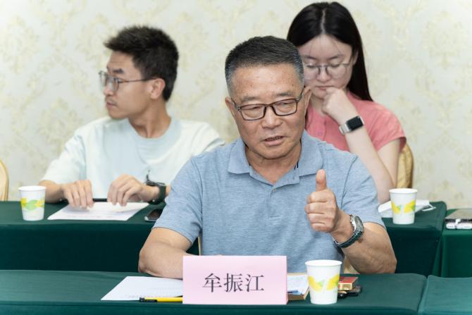 1756739024792767.jpg 4.jpg