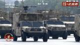 115輛東風(fēng)軍車參加九三閱兵！中國軍車第一品牌再展雄姿