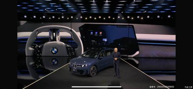 08083605155be7ae808537.jpg image016.jpg