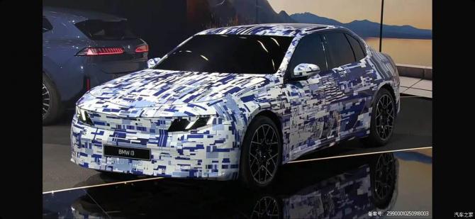 080836491ca50dbb4d6545.jpg image006.jpg