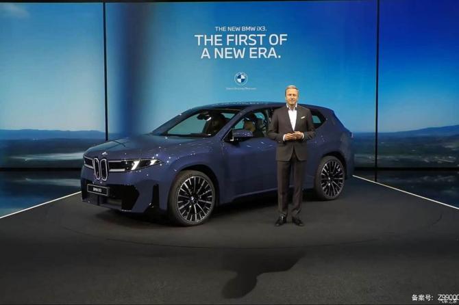 0808373100452a1fc40525.jpg image001.jpg