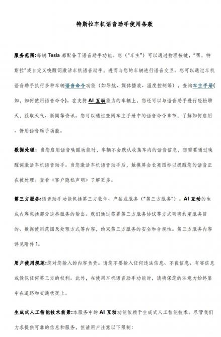 0809010062704f8ffd1287.jpg image001.jpg