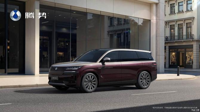 080906065b9f4ed1c26895.jpg image001.jpg