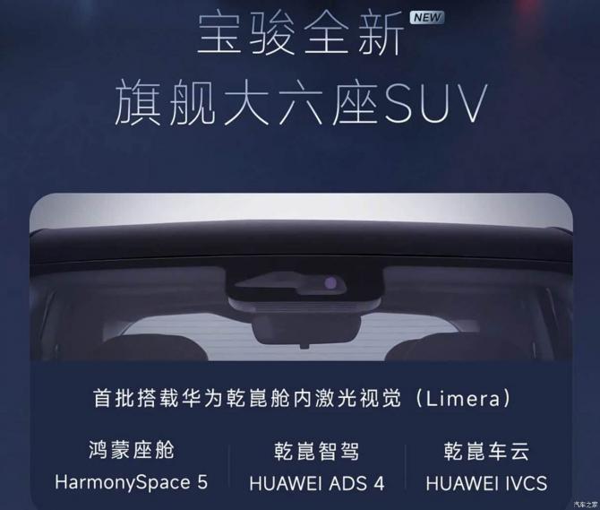 0809102802d98e63109385.jpg image003.jpg