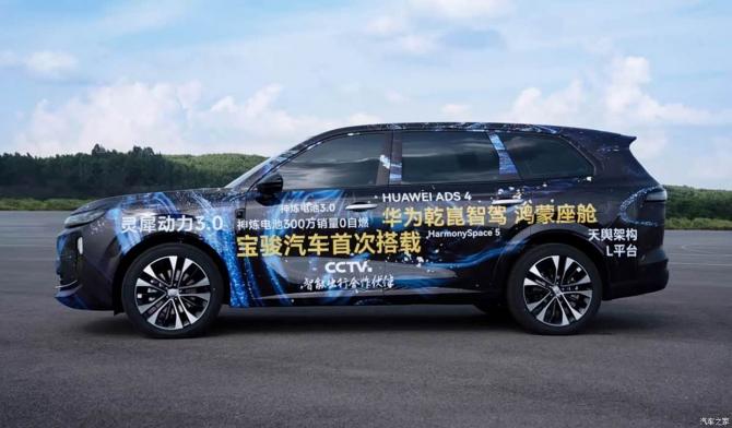 0809103262dd18f7093705.jpg image002.jpg