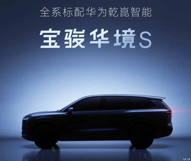 0809103624837b30150473.jpg image001.jpg