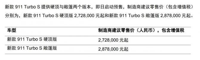 1008455515be5a6c862253.jpg image001.jpg