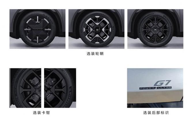 120808154e7bb32b632328.jpg image003.jpg