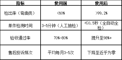 1757899990857571.png 1757899990857571.png