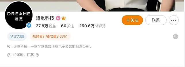 1608243799cc0909b48568.jpg image004.jpg