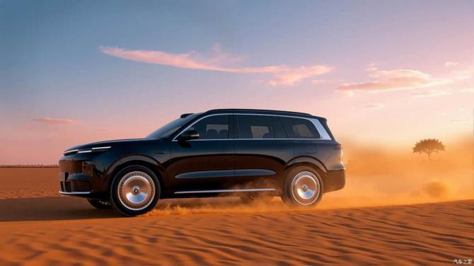 16082547d132503d299055.jpg image001.jpg