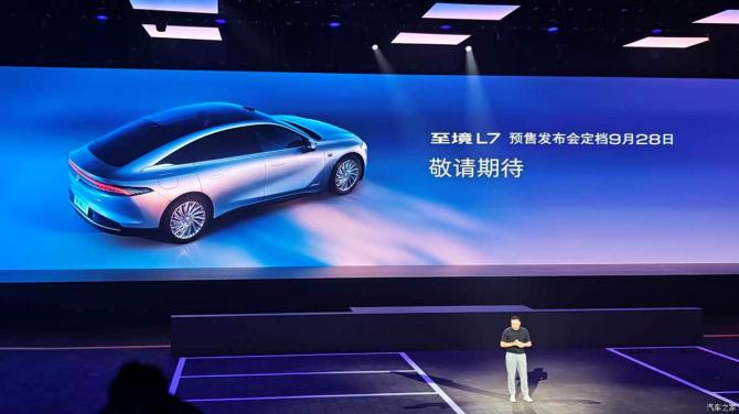 16083734abb2c826cd9540.jpg image001.jpg