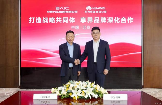 160838354fb35ff3395630.jpg image001.jpg