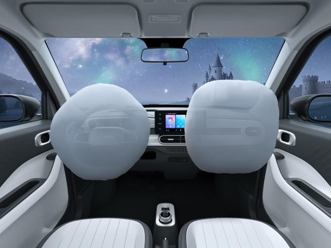 高配低價(jià)！睿藍(lán)藍(lán)氣球國(guó)慶鉅惠3.99萬(wàn)開(kāi)賣(mài)，雙節(jié)出游不將就！