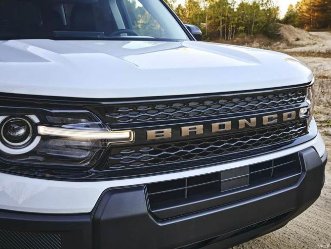 170807054ac73335a14746.jpg image002.jpg