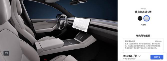 17081220e2379308ec3355.jpg image001.jpg