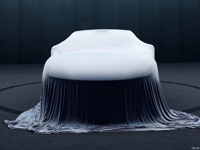 1708232495419aace90423.jpg image001.jpg